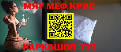 дмт Бузулук