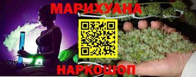 марки lsd Будённовск