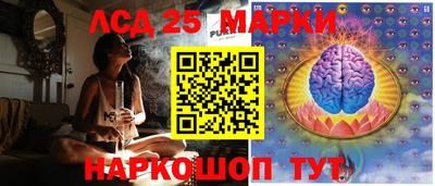 дмт Бузулук