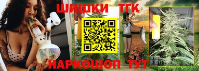 марки lsd Будённовск