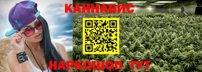 дмт Бузулук