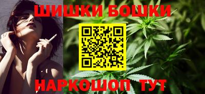 марки lsd Будённовск