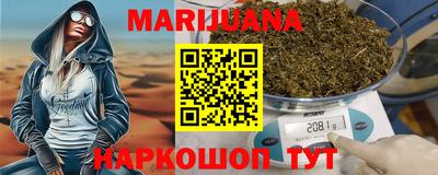 марки lsd Будённовск
