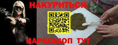 дмт Бузулук