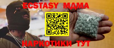 СК Изобильный