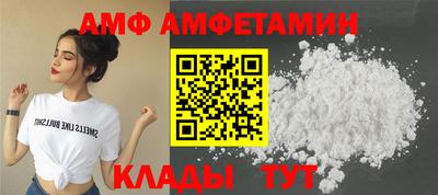 дмт Бузулук