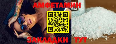 дмт Бузулук