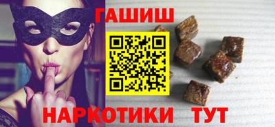 марки lsd Будённовск