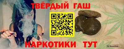 дмт Бузулук