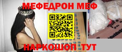 дмт Бузулук